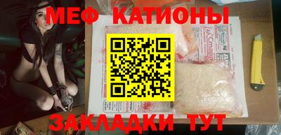 МДПВ Кунгур