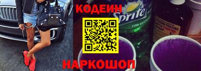 экстази Краснодар