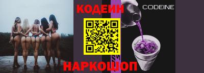 экстази Краснодар