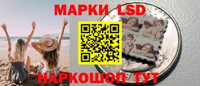 экстази Краснодар