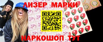 экстази Краснодар