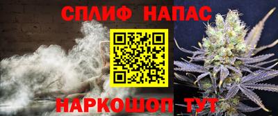 экстази Краснодар