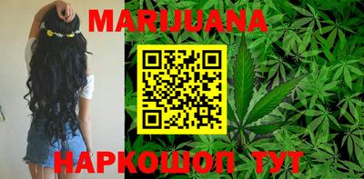 экстази Краснодар