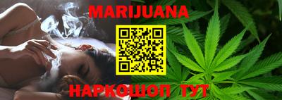 меф VHQ Кумертау
