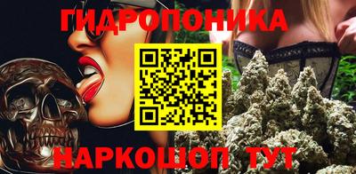 меф VHQ Кумертау