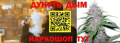 а пвп мука Краснокаменск