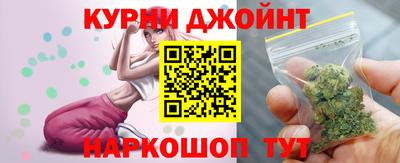 экстази Краснодар