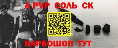 экстази Краснодар