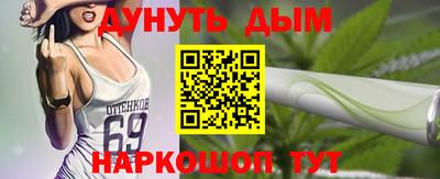 меф VHQ Кумертау