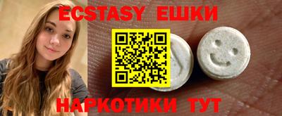 МДПВ Кунгур