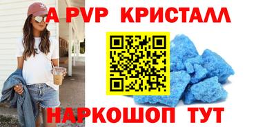 экстази Краснодар