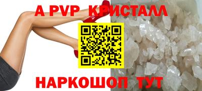 экстази Краснодар