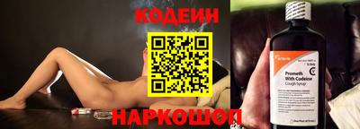 МДПВ Кунгур