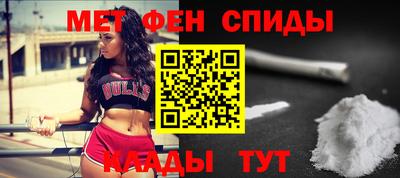 МДПВ Кунгур