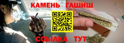 меф VHQ Кумертау