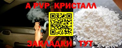 экстази Краснодар